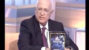 Черномырдин об Александре II