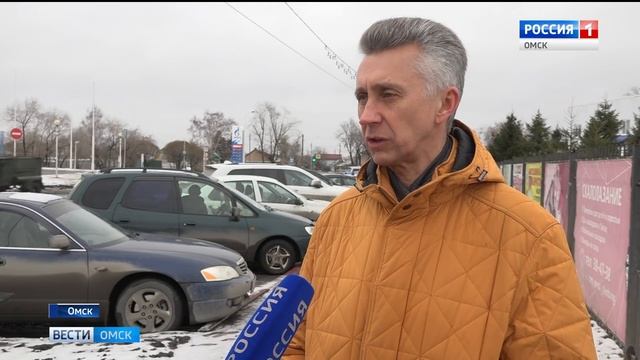 ограничения на старые автомобили смотреть онлайн