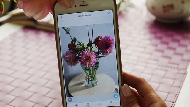 ПРИЛОЖЕНИЯ для обработки ФОТО смотреть онлайн