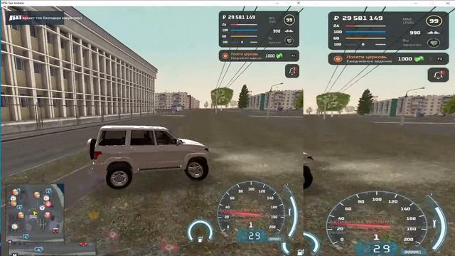 ? Свами CRIAN? ИГРАЕМ В MTA CRIAN ?? смотреть онлайн
