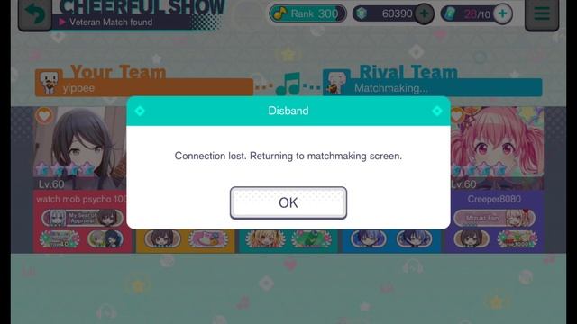 Room Disbanded!: A Rant | Project SEKAI (EN)