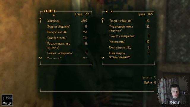 [D] FALLOUT : NEW VEGAS / СТРИМ # 5 смотреть онлайн