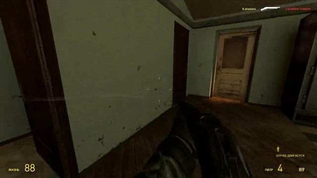 Стоять Ковбой 😈 смотреть онлайн