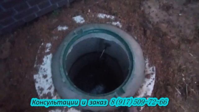 Абиссинка 16м || Обустройство чрез смотровой колодец || Септик Кибез 5 смотреть онлайн