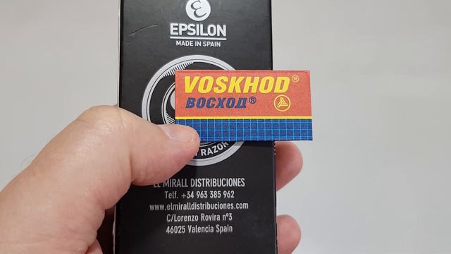 Бритьё! GIFTS & CARE, EPSILON, Распаковка!