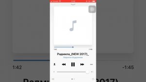 Марьяна Мудранова-Радмила