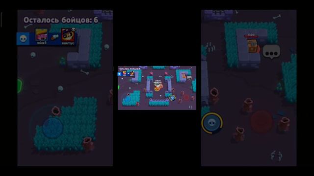 бравл старс без звука смотреть онлайн