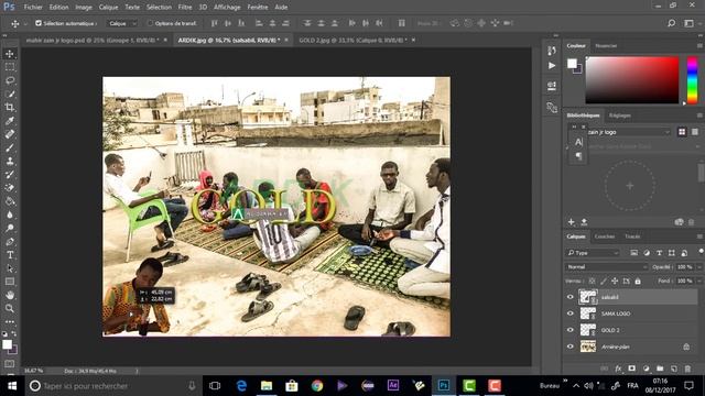 les formats de photoshop jpg png gif psd wolof смотреть онлайн