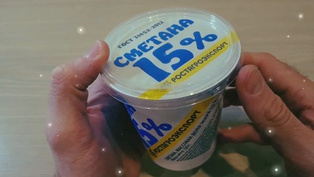 Обзор сметаны Росагроэкспорт. Сметана с фосфатами. смотреть онлайн
