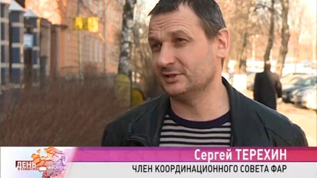 ОСАГО