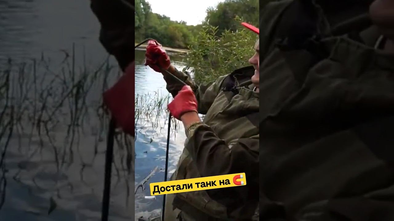 Нашли затонувший танк с помощью Магнита! #магнитнаярыбалка #танки смотреть онлайн
