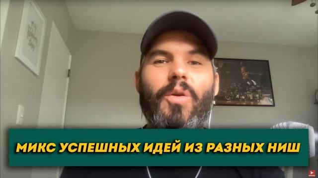 Как увеличить просмотры на YouTube ВСЕГО ЗА 5 МИНУТ?! смотреть онлайн