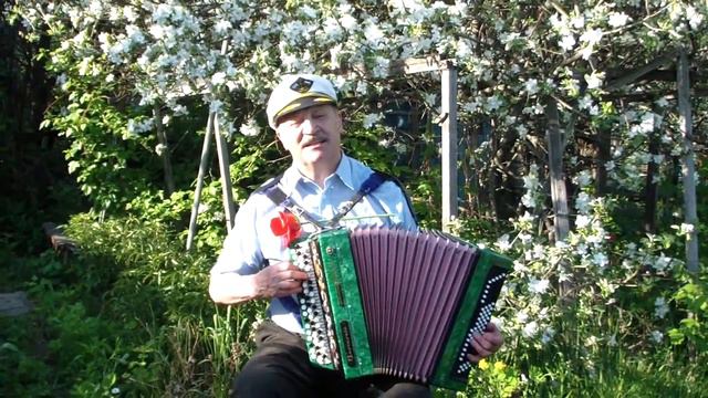 Купавушка смотреть онлайн