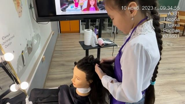 Компетенция "Парикмахерское искусство" смотреть онлайн