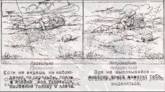 СОВЕТСКАЯ МЕТОДИКА - КУРС МОЛОДОГО РАЗВЕДЧИКА! смотреть онлайн