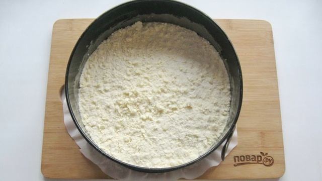 Сборник рецептов