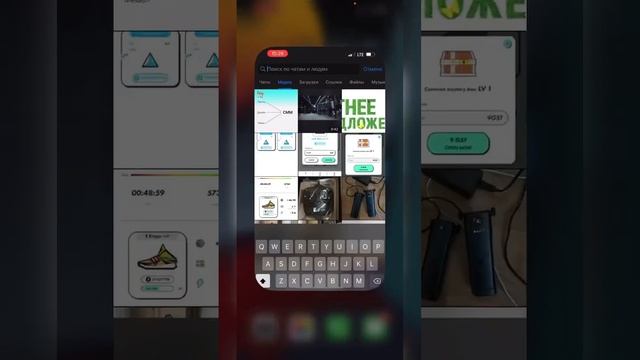 ⚡️Лайфхак. Как скачать видео из инстаграма смотреть онлайн