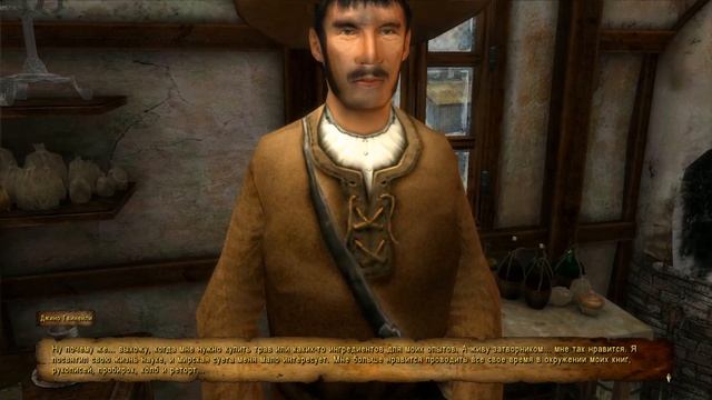 Корсары: Каждому своё в 2021 № 12. Клад 2-го уровня/Свой дом/Двигаем сюжет смотреть онлайн