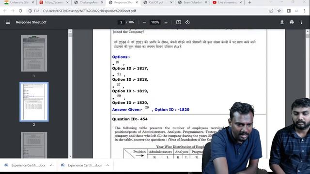 LATEST UPDATE | UGC NET EXAM ANSWER KEY OUT | UGC NET 2022 смотреть онлайн