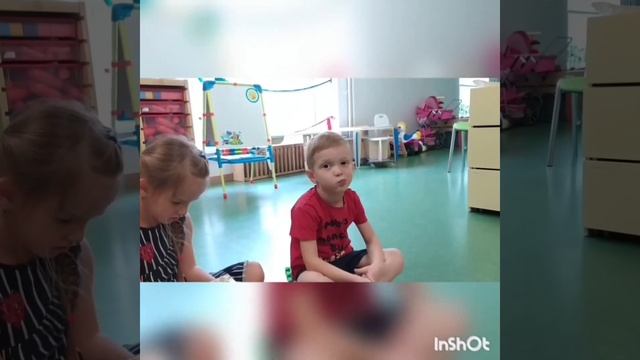 Кубик Блума как приём педагогической инновационной технологии в работе воспитателя детского сада смотреть онлайн