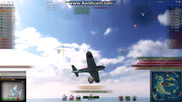 ЯП Mitsubishi A7M Reppu 4 МЕДАЛИ 6 К ОПЫТА смотреть онлайн