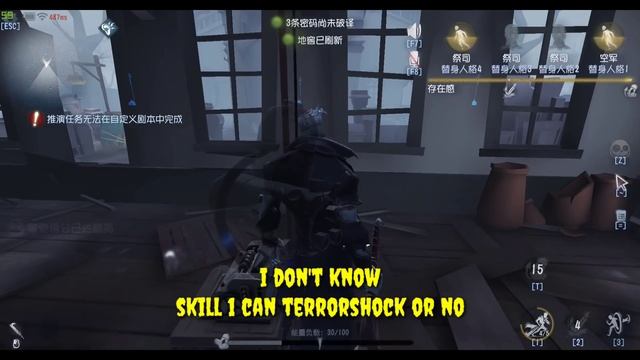New Hunter UNDEAD Ability Gameplay ! | Test Server ! | Identity V смотреть онлайн