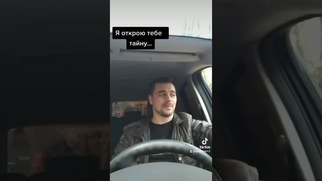 Я открою тебе тайну #рекомендации #хочуврек #поэзия #стихотворения #любовь #стихи #проза #красота смотреть онлайн