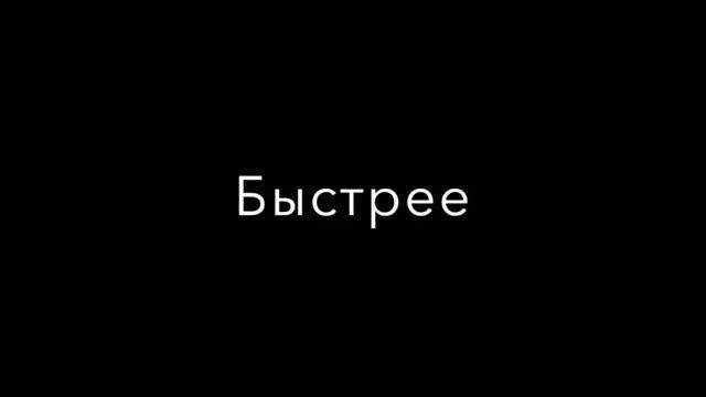 Как переименовать станции метро в Москве смотреть онлайн