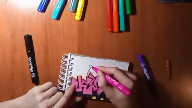 Кумас Graffiti Sketch | 2022 смотреть онлайн