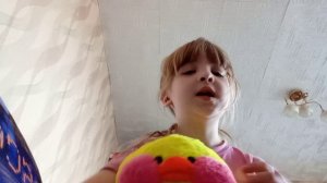 моя уточка ?