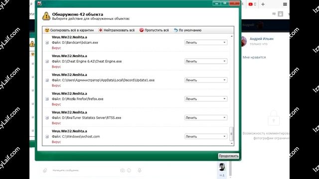 ? Failed to open descriptor file смотреть онлайн