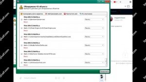 ? Failed to open descriptor file