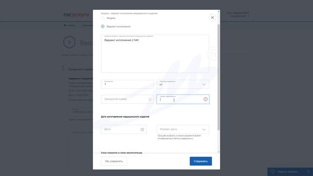 Учебник по Творческому Самовыражению