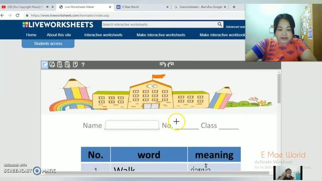 สอนการทำ #liveworksheets ลง #googlesite смотреть онлайн
