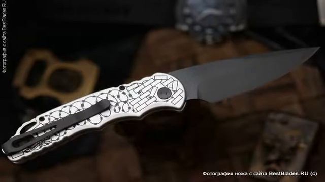 Нож Pro-Tech Tactical Response 5 TR-5.62 смотреть онлайн