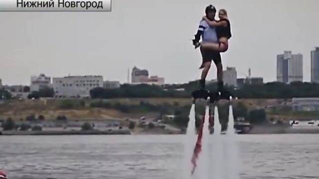 Russian FlyBoard & Russian Jetpack или нижегородские супермены в деле смотреть онлайн