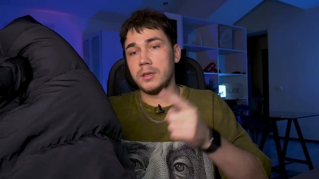 ЧТО Я БУДУ НОСИТЬ ЗИМОЙ 2021|2022 смотреть онлайн