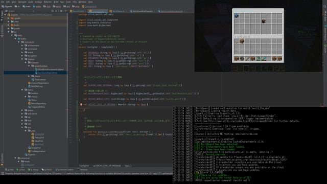 ギガンティック☆整地鯖の独自プラグイン開発 in Kotlin смотреть онлайн