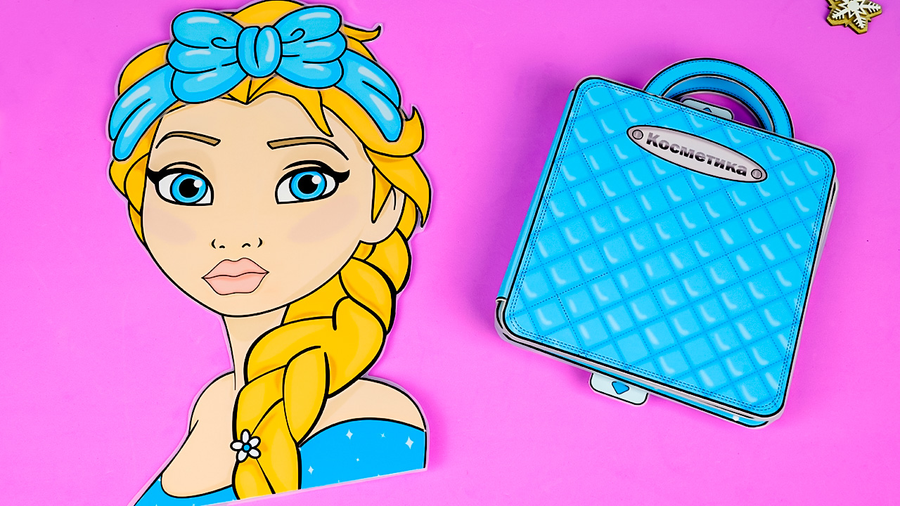 Бьюти Бокс с косметикой для Эльзы! Игровая книга из бумаги смотреть онлайн