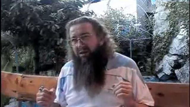 Истинный путь