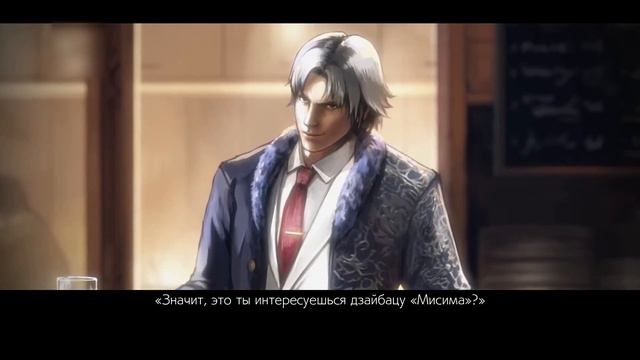 Копия видео "TEKKEN 7 часть 6 мачо против безголовой девки" смотреть онлайн