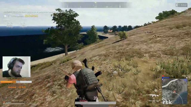ПлаерАнновн'с Батлграунд. PlayerUnknown’s Battlegrounds смотреть онлайн