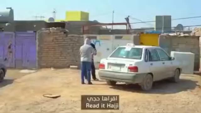 Г1ойс помогает людям смотреть онлайн