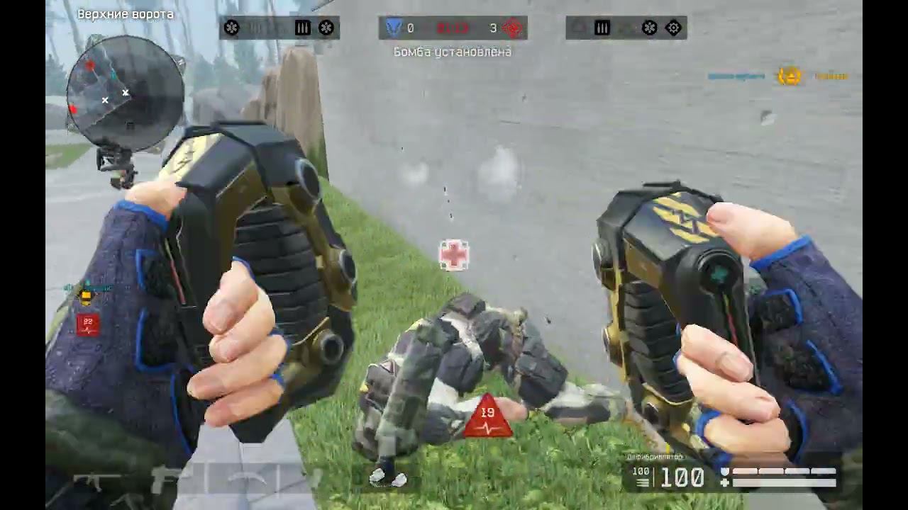 Warface РМ(Резиденция,блиц) смотреть онлайн