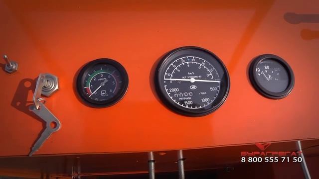 Минисамосвал Стронг D 6000