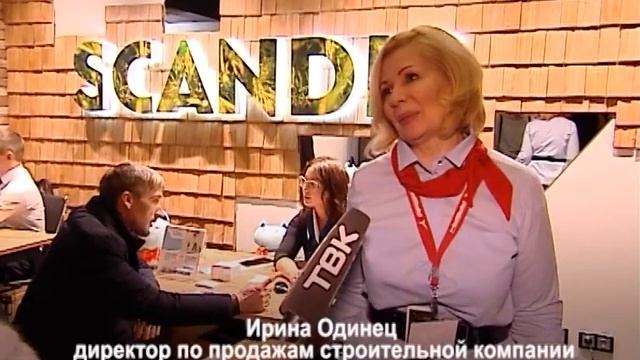 Квартирный шоу-рум «Арбан» смотреть онлайн