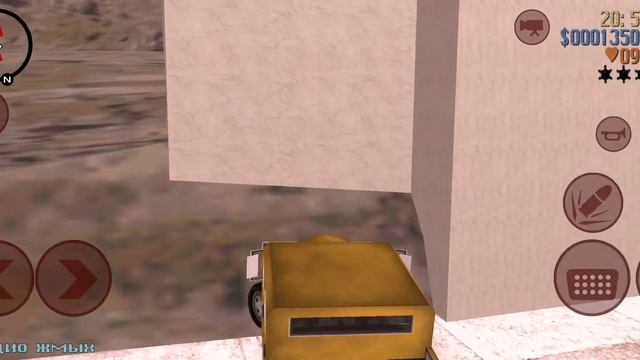 Как попасть в Стаунтон в GTA III: Forelli Redemption? смотреть онлайн