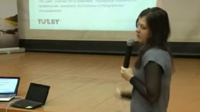 Solit 2012. Дарья Бич. 