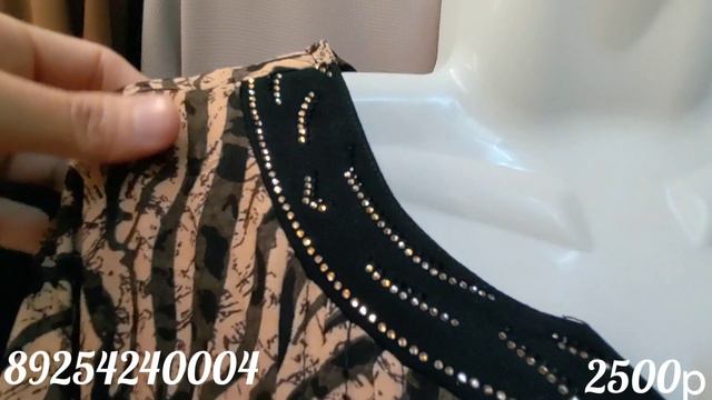 ПЛАТЬЯ💖ШТАПЕЛЬ💖ТУРЦИЯ🌹ГУЛДУХТАРО🌹 МОДАРЧОНО🧕 КУРТАХОИ ТУРКИ🔥МАРХАМАТ🤗 смотреть онлайн