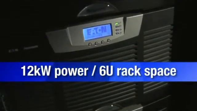 Eaton Powerware BladeUPS